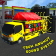 プログラムのアイコン：Truk Sound System Simulat…