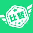 Programikonen: 比赞-短视频互动达人
