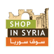 Shop in Syria - سوق سوريا