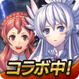 프로그램 아이콘: 蒼焔の艦隊