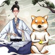 Ikona programu: 修仙也瘋狂