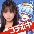 Иконка программы: エイリアンのたまご  - 放置系バトル育成RPGゲ…