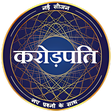 プログラムのアイコン：KBC 2022 in Hindi - GK Qu…