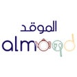 الموقد  ALMOQD