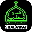 程序图标：Kumpulan Shalawat Syubban…