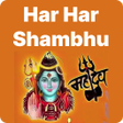 Ikon program: Har Har Shambhu Ringtone