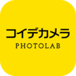 プログラムのアイコン：写真プリントフォトブック-コイデカメラ