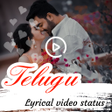 Telugu Lyrical Video Maker