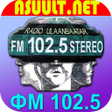 程序图标：Mongol FM 102.5 Ulaanbaat…