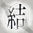 Programikonen: 結合男子