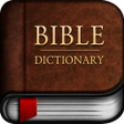 プログラムのアイコン：KJV Bible Dictionary Free