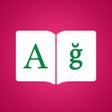 Programikonen: Turkish Dictionary