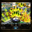 Icoon van programma: Dodonpachi Resurrection