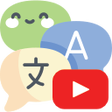 Biểu tượng của chương trình: YouTube Subtitle Extracto…