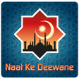 Programikonen: Naat Ke Deewane - Listen …