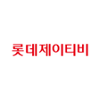Programikonen: 롯데제이티비
