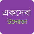 プログラムのアイコン：ডজটল সনটর উদযকত