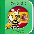 プログラムのアイコン：5000 Phrases - Learn Span…