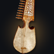 Programikonen: Rabab Tuner