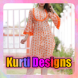 Programikonen: Kurti Gallery Design Idea…