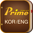 Prime English-Korean Dict.