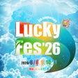 プログラムのアイコン：LuckyFes