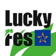 プログラムのアイコン：LuckyFes