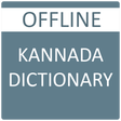 Programın simgesi: Kannada Dictionary