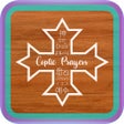 Ikon program: Coptic Prayers
