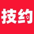 Icoon van programma: 技约-上门按摩spa服务平台