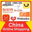 أيقونة البرنامج: China online shopping