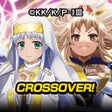 Icoon van programma: Grand Summoners