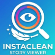 أيقونة البرنامج: InstaClean Story Viewer