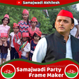 Programikonen: Samajwadi Party Photo Fra…