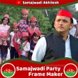 Samajwadi Party Photo Frame Maker