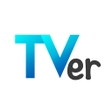 プログラムのアイコン：TVer(ティーバー) 民放公式テレビ配信サービス