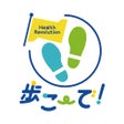 Icoon van programma: 歩こーでながさき健康づくりアプリ