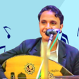 أيقونة البرنامج: أغاني أصيل أبو بكر 2022بد…