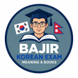 Icon of program: Korean to Nepali Meaning …