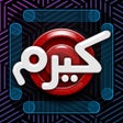 Icon of program: Carrom  كيرم العربية أونلاين