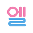 Programikonen: Learn Korean Alphabet Eas…