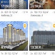 Иконка программы: Onliner - Цена за метр кв…