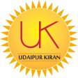 Udaipur Kiran : News in Hindi