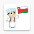 أيقونة البرنامج: المعلم الالكتروني سلطنة ع…