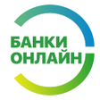 أيقونة البرنامج: Банки онлайн. Сравни банк…