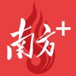 أيقونة البرنامج: 南方Plus
