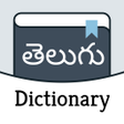 Programikonen: English to Telugu Transla…