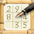 Programikonen: Real Sudoku