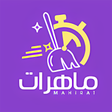 أيقونة البرنامج: Mahirat