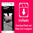 ไอคอนของโปรแกรม: IG Reel Download - InsRee…